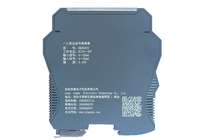 yd2333云顶电子游戏(中国)有限公司