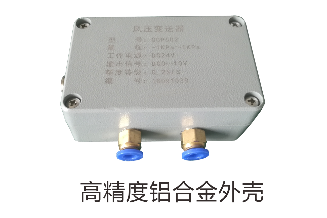 yd2333云顶电子游戏(中国)有限公司