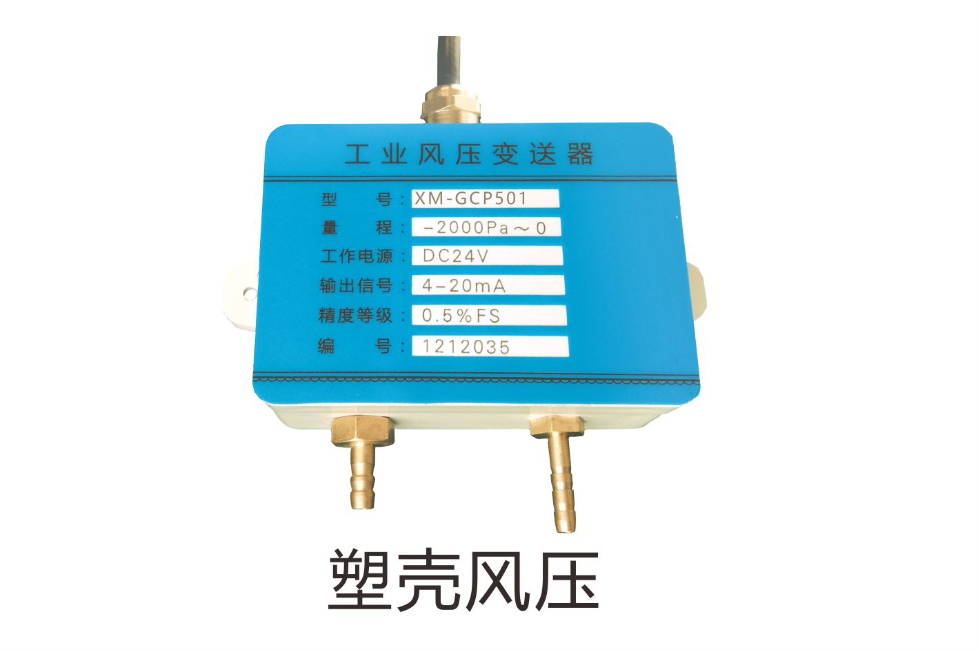 yd2333云顶电子游戏(中国)有限公司