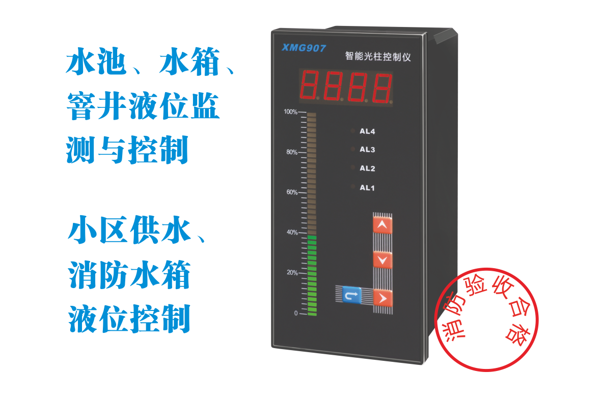 yd2333云顶电子游戏(中国)有限公司