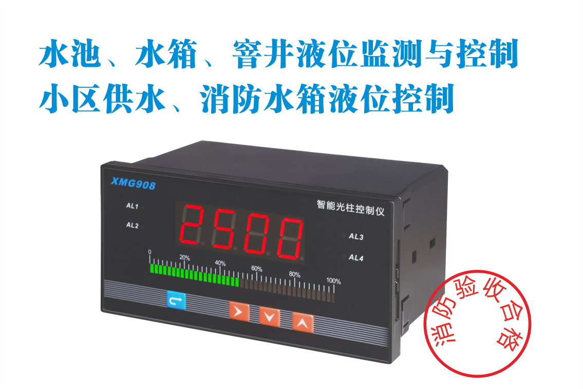 yd2333云顶电子游戏(中国)有限公司