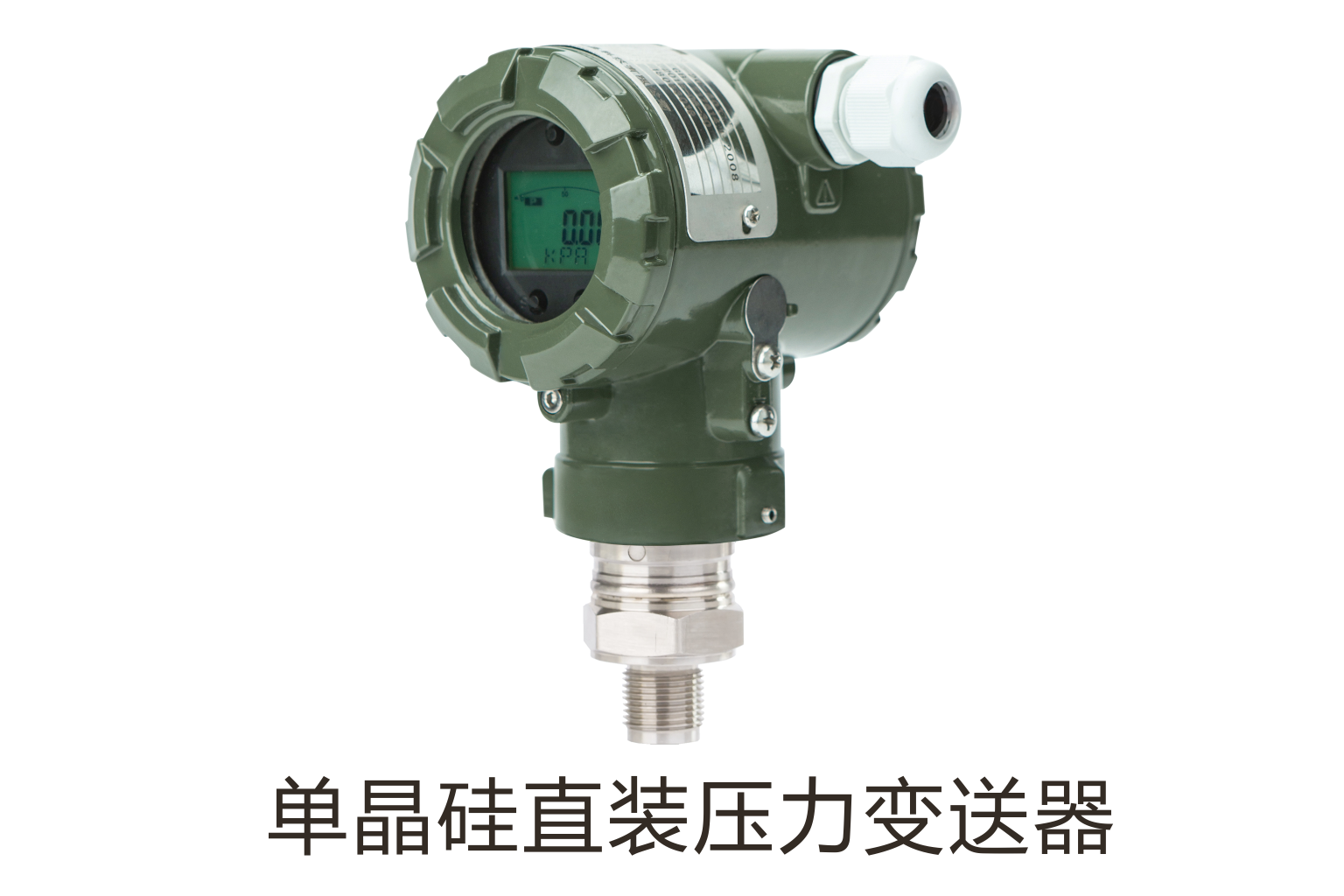 yd2333云顶电子游戏(中国)有限公司