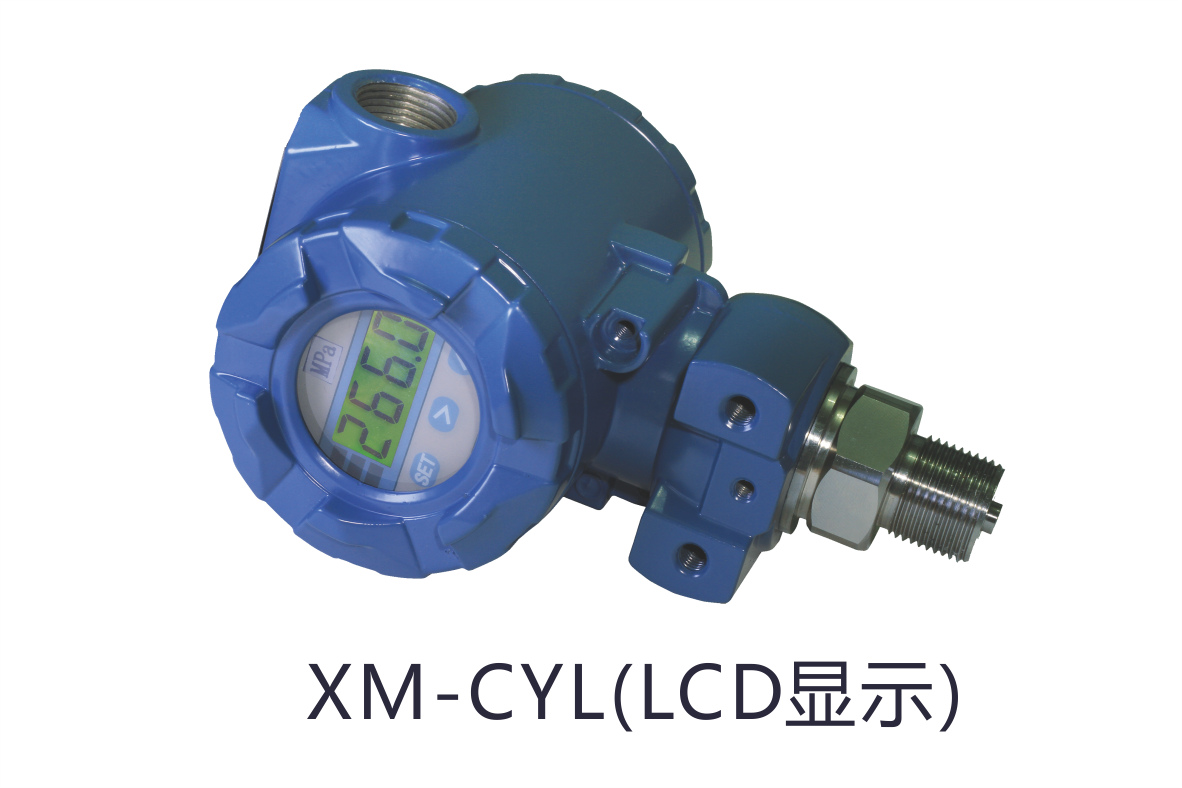 yd2333云顶电子游戏(中国)有限公司