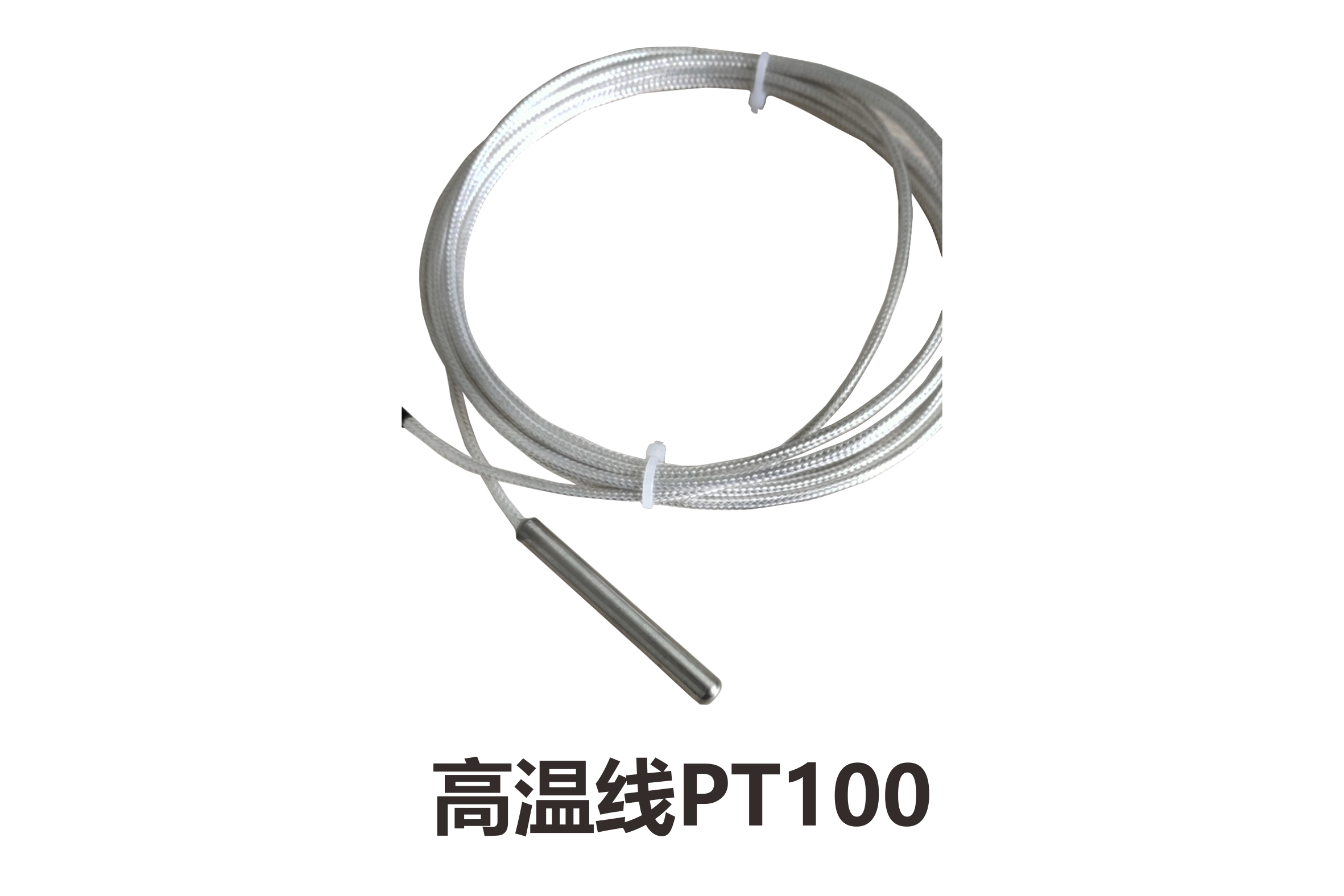 yd2333云顶电子游戏(中国)有限公司