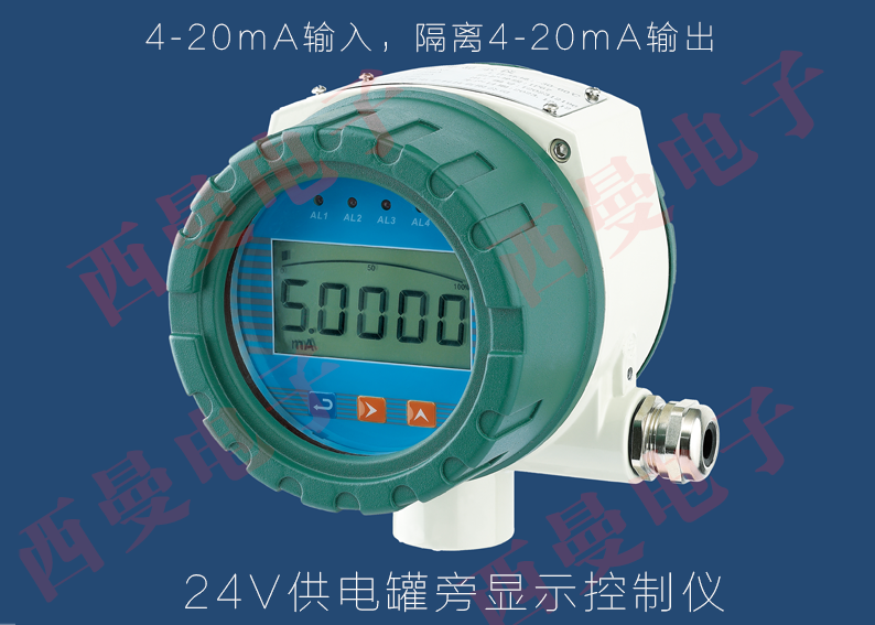 yd2333云顶电子游戏(中国)有限公司