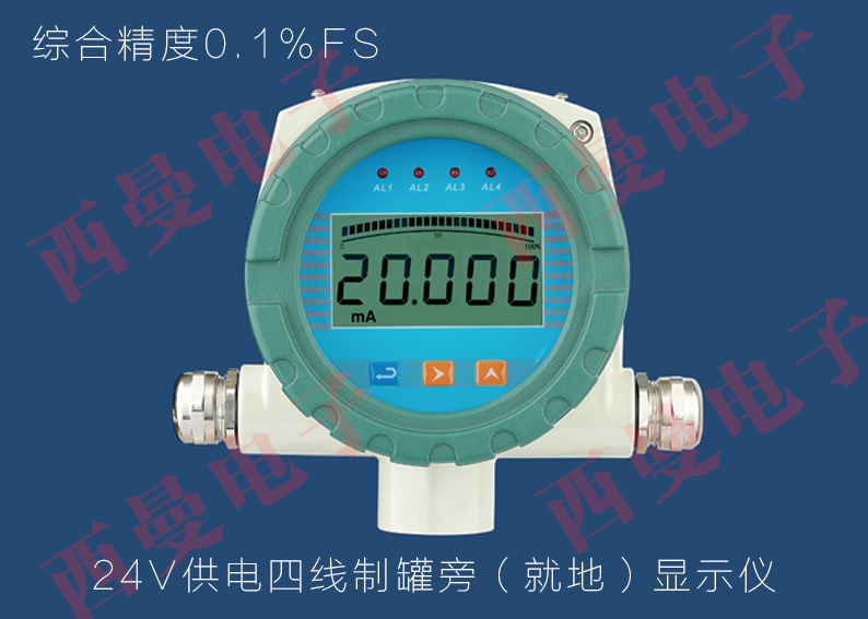 yd2333云顶电子游戏(中国)有限公司