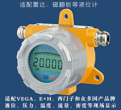 yd2333云顶电子游戏(中国)有限公司